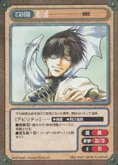 2026年最新】ガンガンヴァーサスの人気アイテム - メルカリ