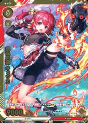 Item thumbnail for item 79a8f91d-6011-4718-a7da-f9ac1d4eb6e8