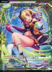 Item thumbnail for item bfad85cc-4ac4-424d-aa99-5e610f86f806