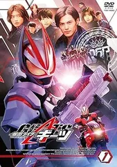 仮面ライダーギーツ VOL.1 [DVD]