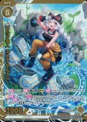 Item thumbnail for item 69728f99-eeab-4242-8dfb-49c7f58a5ebd