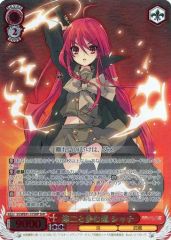 ヴァイスシュヴァルツ 刻々帝 狂三 時崎狂三 RR ホイル - メルカリ