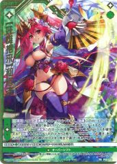 中古】バッジ・ピンズ(キャラクター) ギーマ＆キリキザン