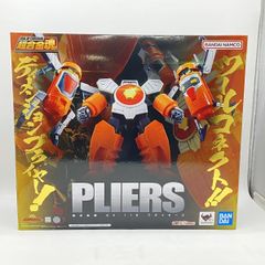 激レア新品未使用品】BANDAI ペガスモン アーマー進化 - メルカリ