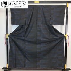 ⭐️オークション⭐️ 【郡上紬】⭐️国宝⭐️真綿⭐️天然染料