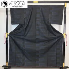 2026年最新】トールサイズ 大島紬の人気アイテム - メルカリ