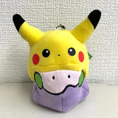 2026年最新】ヌメラだものの人気アイテム - メルカリ