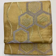 ［7067］袋帯 立湧花亀甲文様 金銀糸 未仕立て 六通 正絹 着物 フォーマル