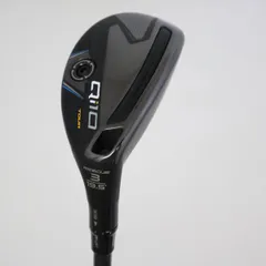 2026年最新】QI10 ユーティリティの人気アイテム - メルカリ