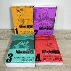 ワンパンマン 韓国 34巻特装版 書店特典 缶バッジ付き - メルカリ