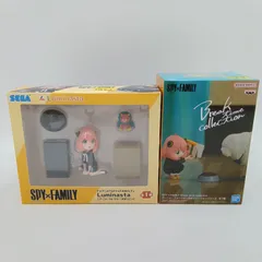 SPY×FAMILY アーニャ・フォージャー ボンド・フォージャー フィギュア 2種セット Luminasta ルミナスタ Break time collection ブレイクタイムコレクション セガ  バンプレスト プライズ まとめ売り【未開封】G-3-3