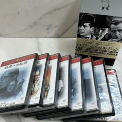 オードリー・ヘプバーン ボックスセット 100枚セット - メルカリ