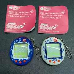 2026年最新】たまごっち 株主優待の人気アイテム - メルカリ