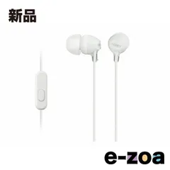 SONY  ソニー 密閉型インナーイヤーレシーバー ホワイト MDR-EX15AP/W (2333727)