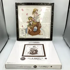 2026年最新】MADOGATARi展の人気アイテム - メルカリ