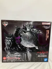 2026年最新】ベルセルク フィギュア 一番くじ ラストワンの人気