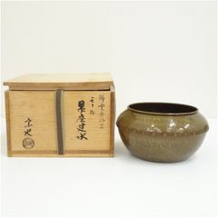 Item thumbnail for item f8db99c3-903f-48ad-84ea-c3e8e85b5ef0