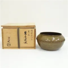 2026年最新】一ノ瀬宗也の人気アイテム - メルカリ