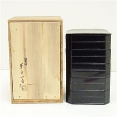 輪島塗 茶平一斎 松花堂弁当 五客 共箱 - メルカリ
