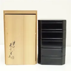 2026年最新】縁高の人気アイテム - メルカリ