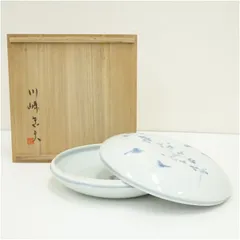 厨子窯　川崎忠夫造　染付草花鳥文蓋物（共箱）  和食器 おしゃれ 料理 和食 器 懐石 食器 茶道具 蓋つき ふたもの 骨董 料亭 居酒屋 twot
