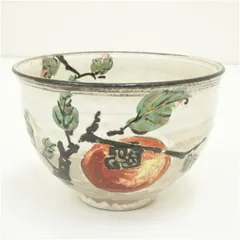 2026年最新】与し三の人気アイテム - メルカリ