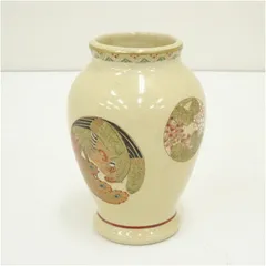 2026年最新】陶芸 薩摩 花瓶の人気アイテム - メルカリ