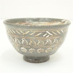 茶道具 茶碗 共箱 - メルカリ