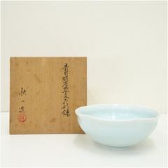 ぐい吞み（酒杯・お猪口）作家物　久保田保義作　青白磁　悠斗窯 ぐい吞み（酒杯・お猪口）作家物 久保田保義作 青白磁 悠斗窯 - メルカリ