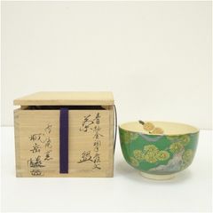 京焼 橋本紫雲造 色絵鳳凰桐文茶碗（共箱） 茶道 抹茶 おしゃれ 抹茶