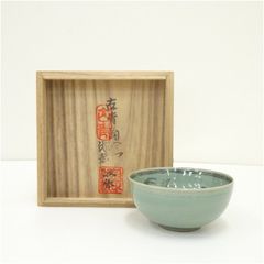 京焼 橋本紫雲造 仁清写扇面文茶碗（共箱） 茶道 抹茶 おしゃれ 抹茶