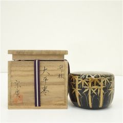 京焼 清閑寺窯 杉田祥平造 祥瑞丸紋人物窓枠山水画水指（共箱） 水指し