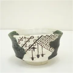 2026年最新】抹茶茶碗 作家の人気アイテム - メルカリ