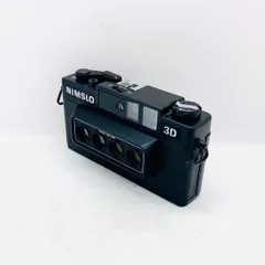 2026年最新】NIMSLO 3Dの人気アイテム - メルカリ