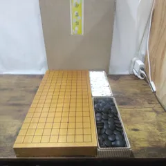 2026年最新】囲碁の人気アイテム - メルカリ