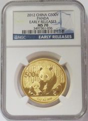 1880 S PCGS MS65 - Td シルバー モルガン ダラー 1 ドル コイン