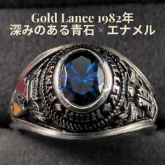 米国 ヴィンテージ Gold Lance製 1982年 カレッジリング 17号 - メルカリ