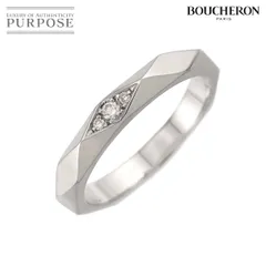 2026年最新】ブシュロンリングケースの人気アイテム - メルカリ