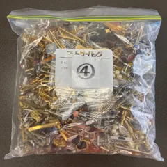 【5kg】 accessories vintage antique ネクタイピン ネックレス ピアス イヤリング ブローチ パーツ ヴィンテージ アクセサリー 大量 未選別 ジャンク アソート まとめ売り リメイク素材 レトロ　④