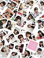 2026年最新】あの頃がいっぱい~AKB48ミュージックビデオ集~ COMPLETE