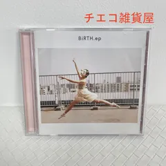 2026年最新】羊文学 cdの人気アイテム - メルカリ