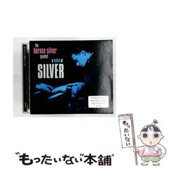ひとのふんどし / 池波 正太郎 / 東京文芸社 ひとのふんどし(池波