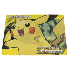 ポケモンバトルカードe+ ファイアレッド＆リーフグリーン かちぬきバトルカードTM ４点まとめセット