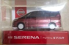 A*r様 NISSAN SERENA 2006 ラジコンカー　サッカー日本代表車 A*r様 NISSAN SERENA 2006 ラジコンカー サッカー日本代表車 - メルカリ