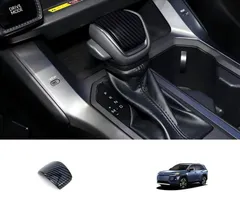 【送料無料】トヨタ RAV4(2026) シフトノブカバー シフトレバー装飾トリム 1点セット ABS製 防キズ 耐摩耗 保護&ドレスアップ ツヤ感UP 引き締め効果 3M両面テープ貼付 取付簡単 車種専用設計 人気 選択可 サテン銀/カーボン調/レッド