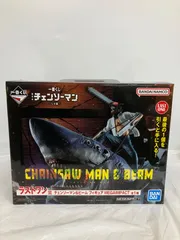 未開封 一番くじ 劇場版チェンソーマン レゼ篇 ラストワン賞 チェンソーマン&ビー厶 MEGAIMPACT LF2A38 f101