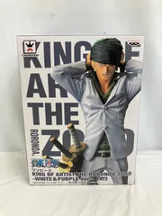 未開封 ONE PIECE ワンピース KING OF ARTIST ロロノア・ゾロ フィギュア LF2A04 f099
