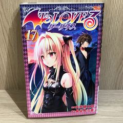 初版】Dr.STONE 25巻/【作者】稲垣理一郎/GF-0225029314-YP/GF12221