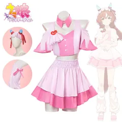 2026年最新】ウマ娘 コスプレ 勝負服の人気アイテム - メルカリ 2026年最新】ウマ娘 コスプレ 勝負服の人気アイテム - メルカリ