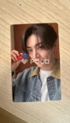 ENHYPEN ジェイ ROMANCE : UNTOLD ENGENE Ver.